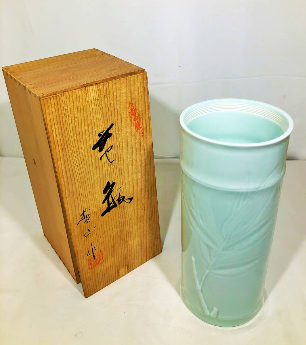 item_image_8