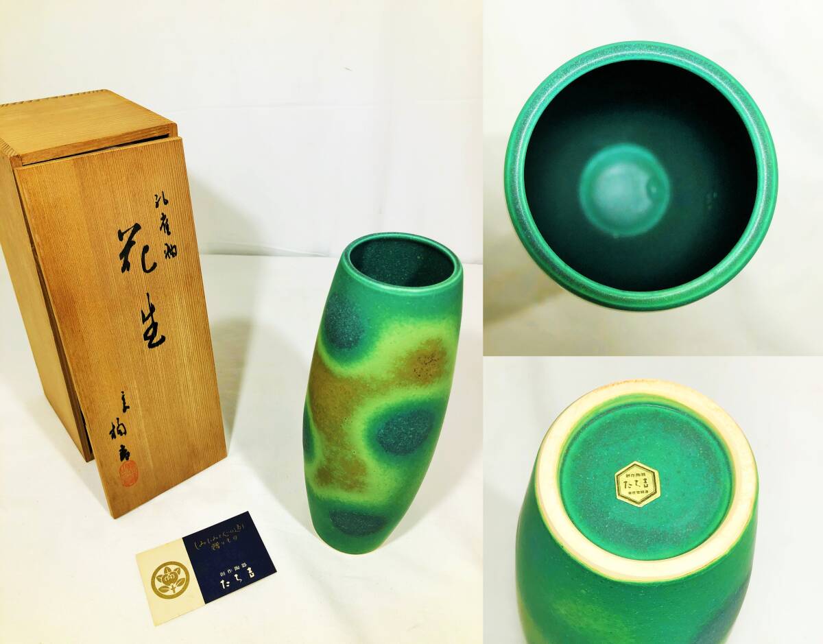 item_image_10