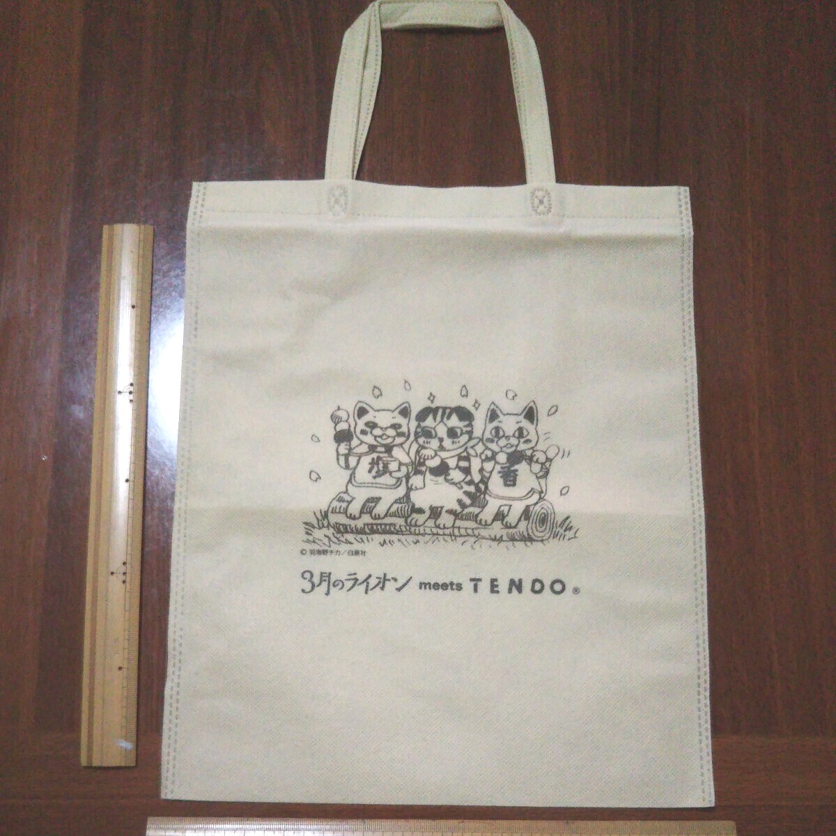 ＊未使用・未開封＊3月のライオン トートバッグ ランチプレート ランチマット/ナフキン 密閉クリップ シリコンシート 送料￥230 将棋グッズ_画像2