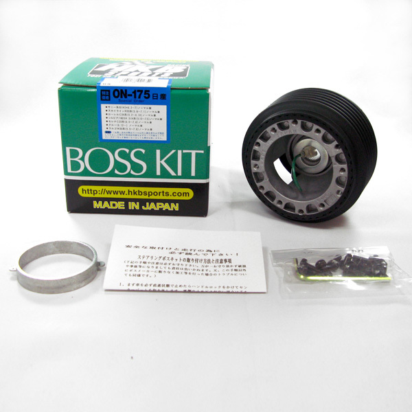 HKB ハンドルボス S13/S14シルビア/180SX R33スカイライン C23セレナ K30クルー D21ダットサントラック等 エアバッグ無し車 日産 ON-175_画像1