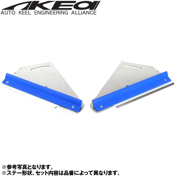 車高調キット BLITZ/ブリッツ DAMPER ZZ-R エクシーガ YA9 EJ25