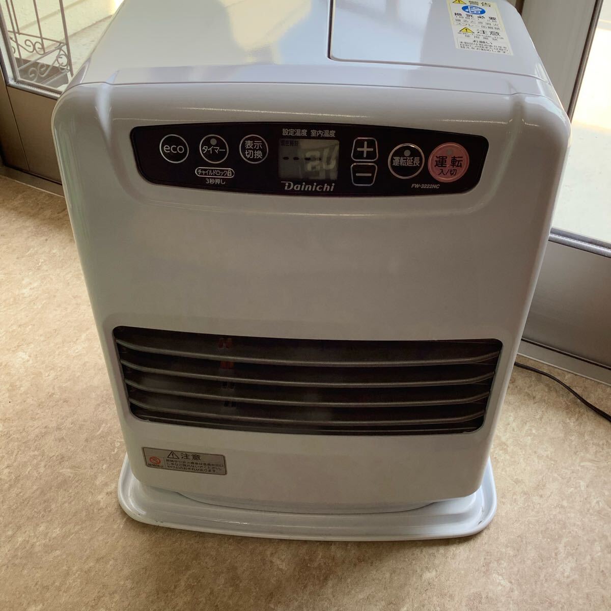 ダイニチ 石油ファンヒーター FW-3222NC 2022制　管理番號(hào)SB483