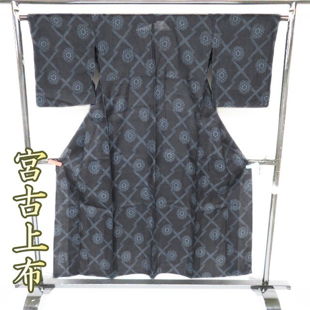 ICHI Antiquites イチアンティークス 琴平炊きワイドパンツ ICHI Antiquites (イチアンティークス) リネンコットン