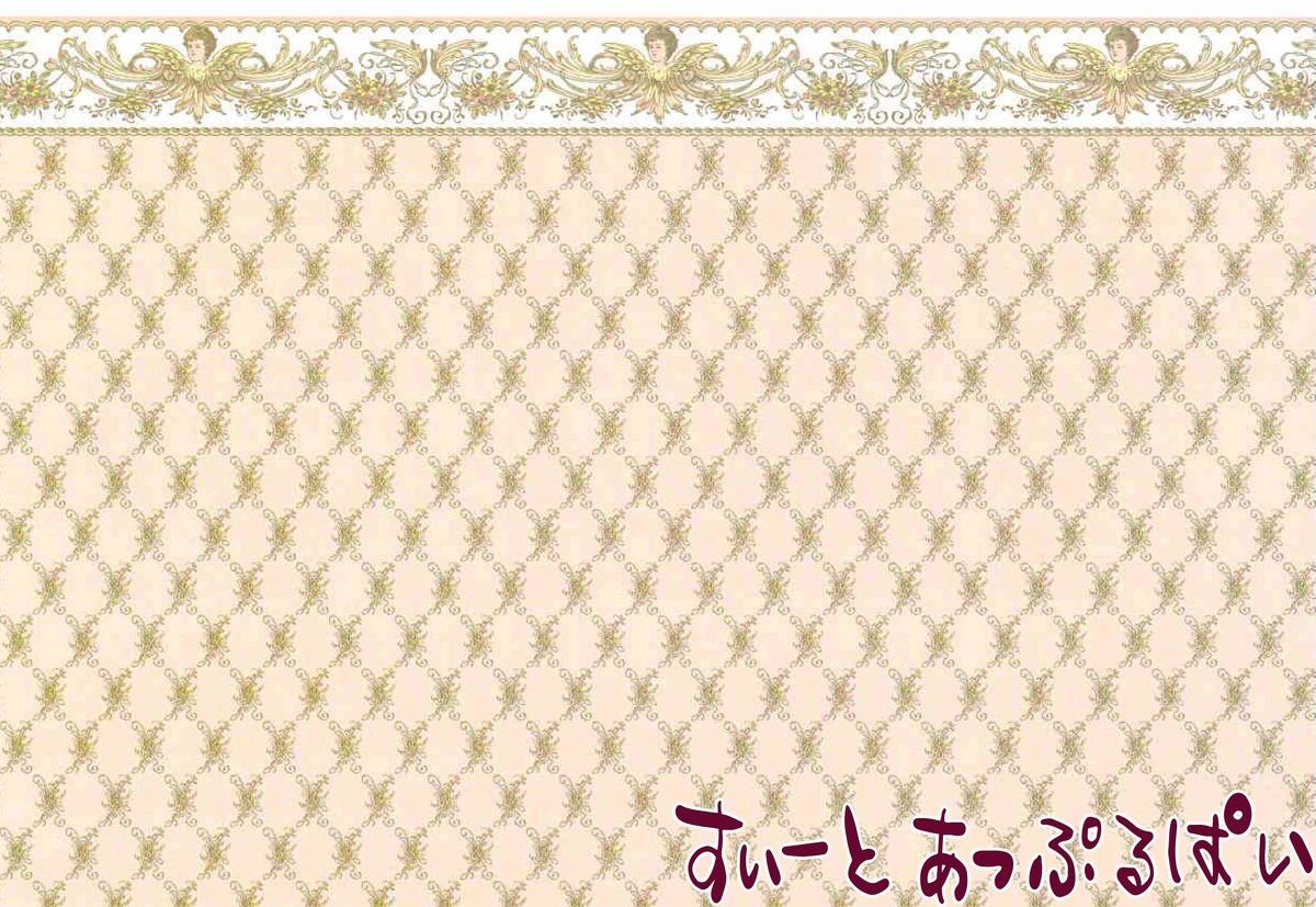 クリックポスト可 ミニチュア　 1/24サイズ　　ドールハウス用壁紙　BPHED108P　ドールハウス用_画像1