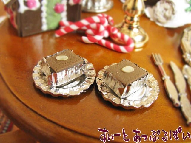 クリックポスト可 ミニチュア　ブラウニー　2個セット　　VRBRN01　ドールハウス用_画像1