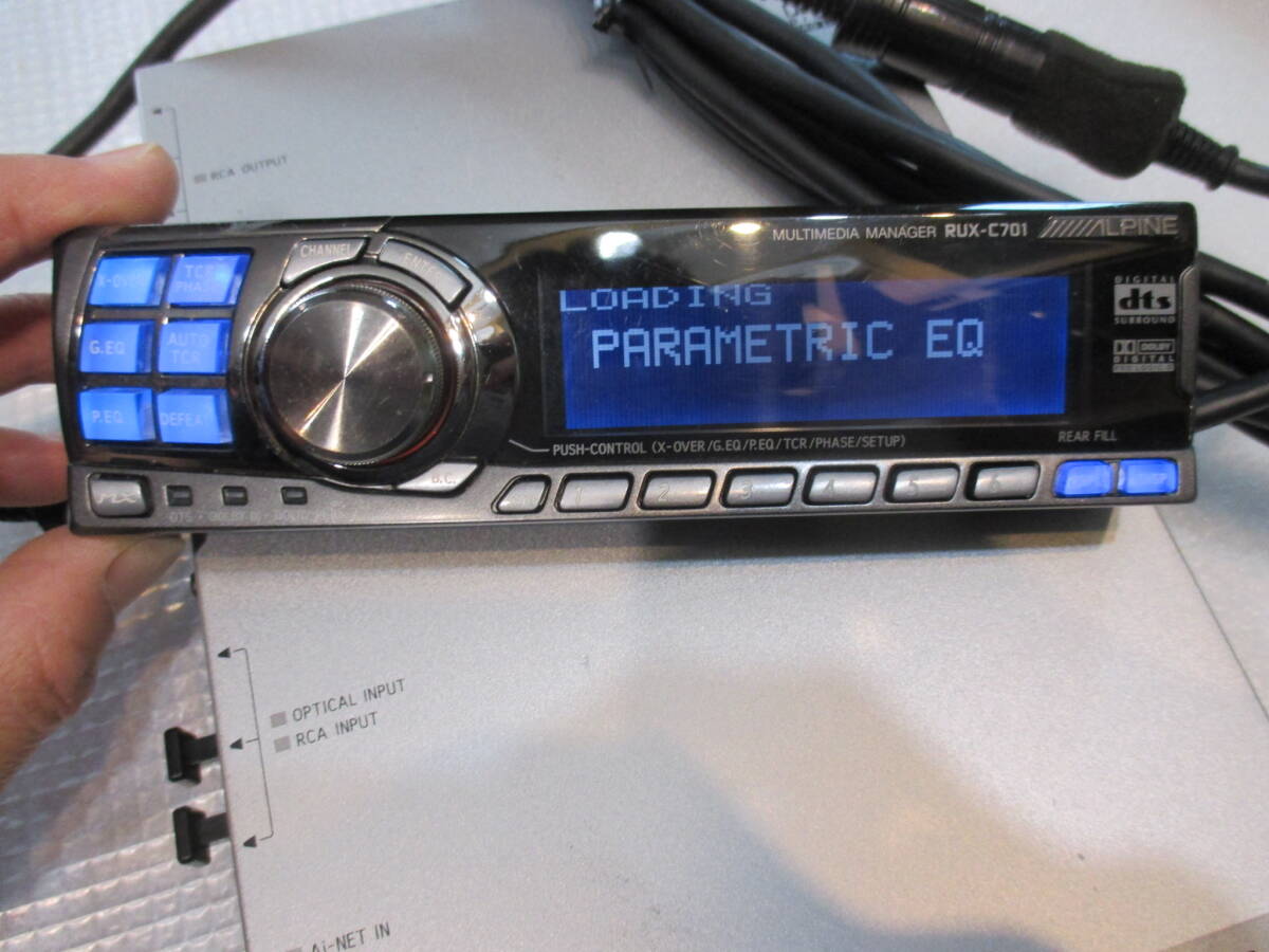 アルパイン マルチメディアマネージャー PXA-H701 本体のみジャンク アルパインPXA-H701動作確認済みマルチメディアマネージャー