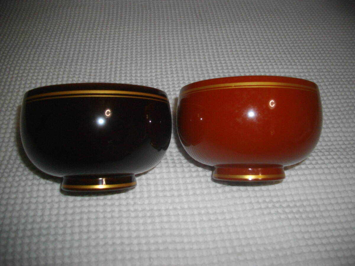 象彦 久美椀 象彦】木製・漆器 久美椀(朱黒) 2客 ◇ ペア 吸物椀 雑煮椀(椀