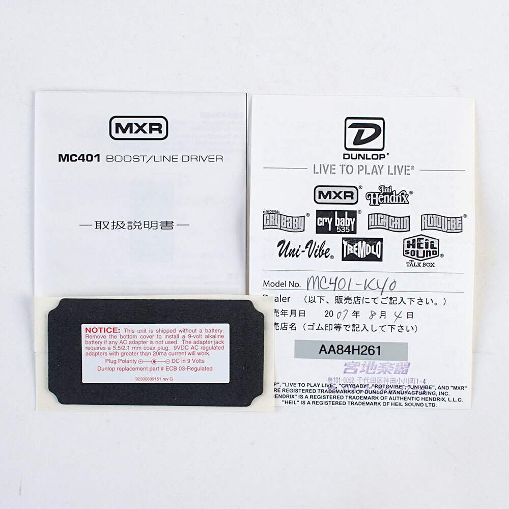 item_image_6