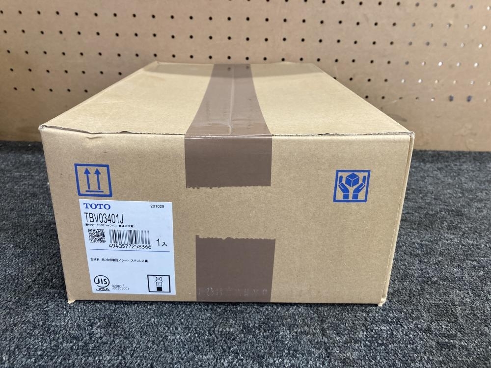 013♪未使用品♪TOTO トートー 壁付サーモ13 サーモスタット シャワー水栓金具 TBV03401J (シャワバス・節湯)(浴室)
