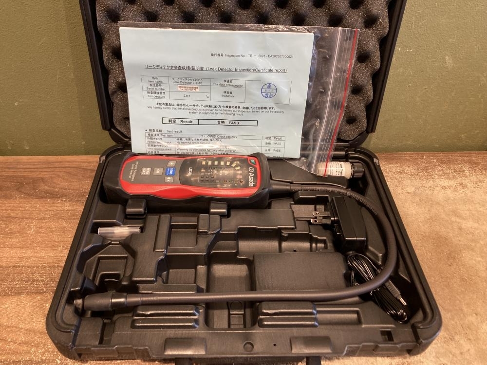 021■ジャンク品■ASADA　アサダ 赤外線センサー式リークディテクタ LD316 精度不明