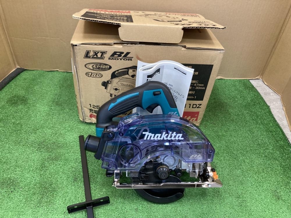 ハセガワ ポリエチレン かるがるまな板 グリーン 600×350×20mm