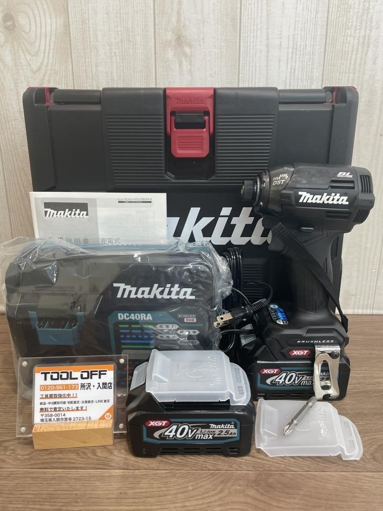 009▼未使用品▼マキタ makita バッテリ 5個セット BL1860B 18V6.0Ah 急速充電対応 009▽未使用品▽マキタ makita 充電式クリーナ CL285FDRFO 18Vバッテリ1個