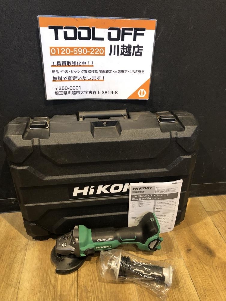 SIGNET(シグネット) E81307 7PCS 絶縁スパナセット E81307 SIGNET(シグネット) E81307 7PCS 絶縁スパナセット E81307