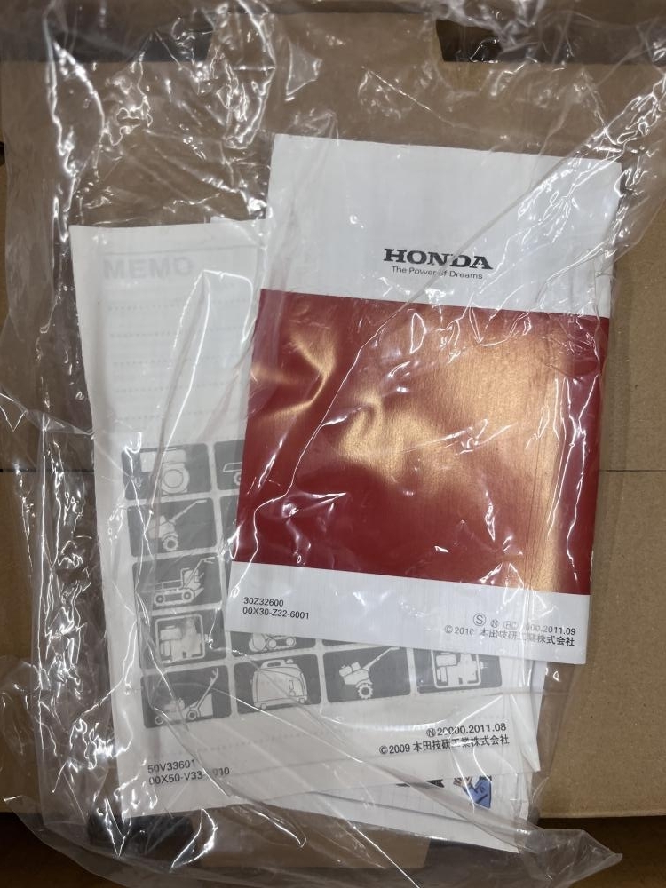 022* рекомендация товар * Honda HONDA портативный генератор EU9iGB