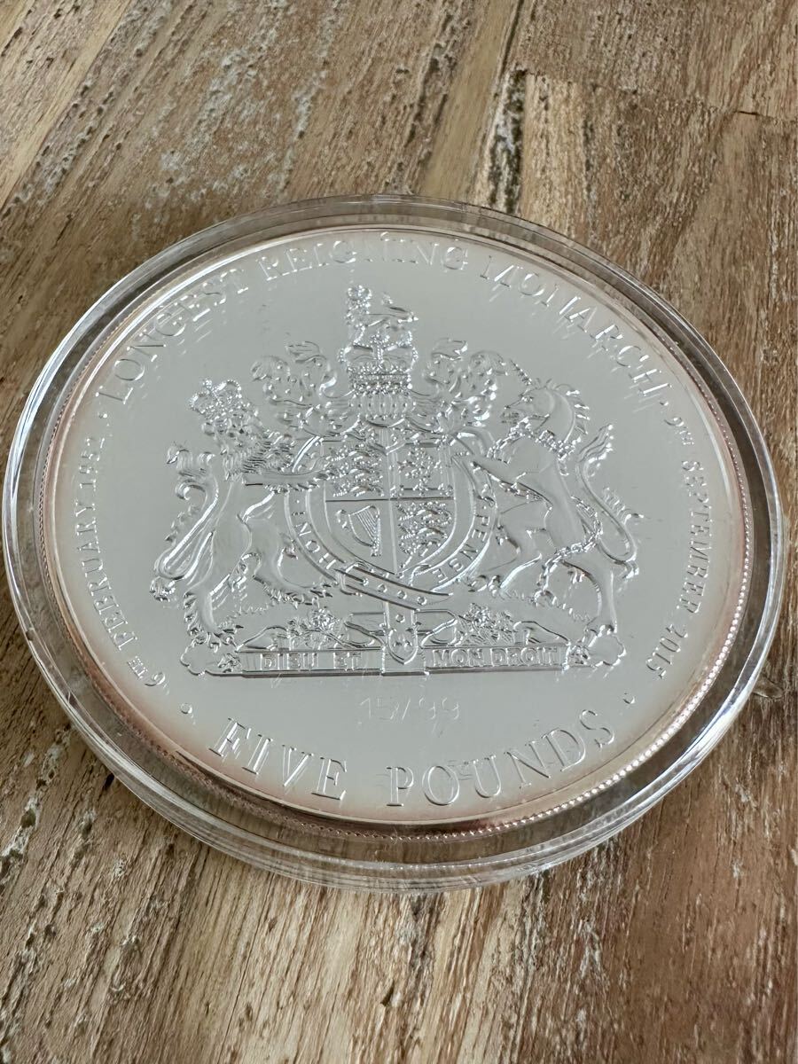 希少発行数99枚‼️2015年イギリス エリザベス2世在位最長記念 5オンス銀貨 希少発行数99枚2015年イギリスエリザベス2世在位最長記念5