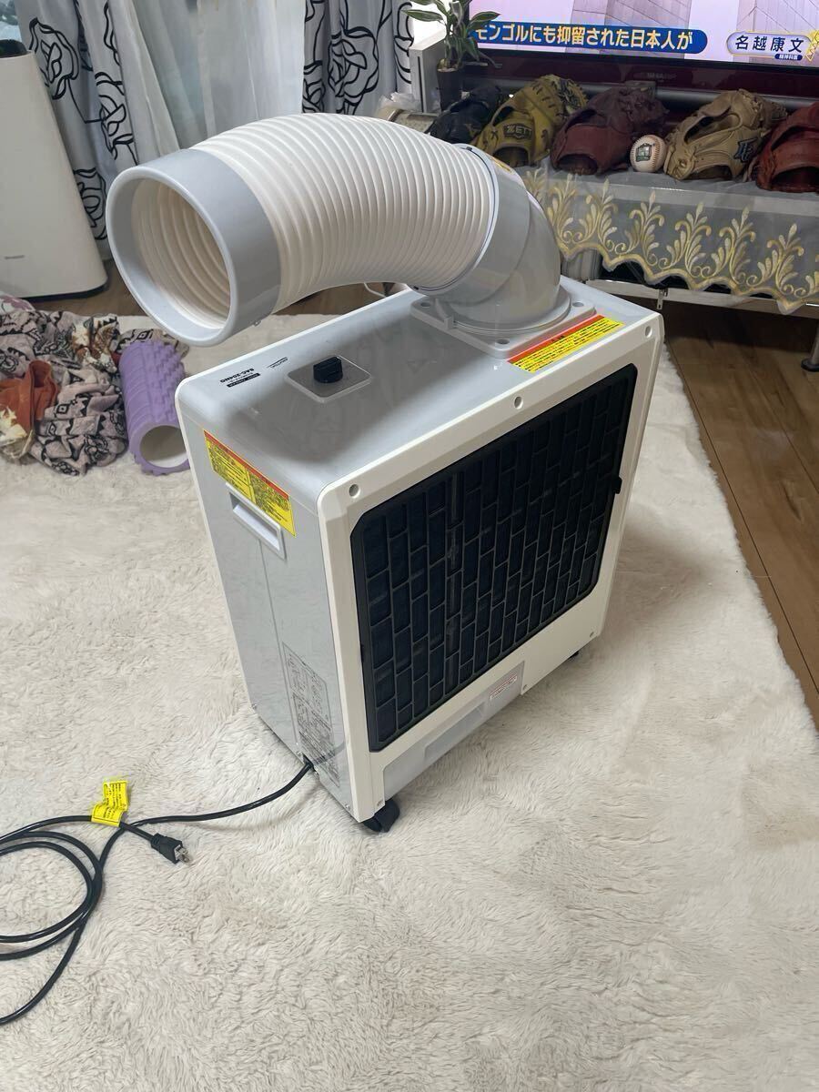 ナカトミスポットクーラー2025年製 ナカトミスポットクーラー2025年製