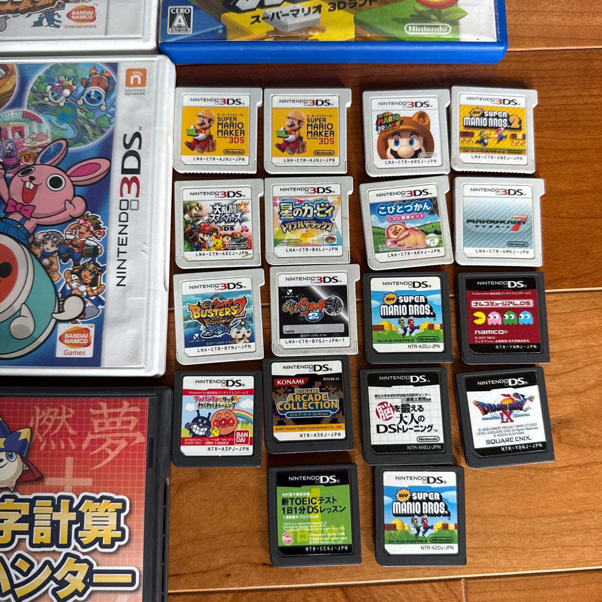 (‼️超限界安値‼️)3DS、DSソフトまとめ! 3DS DS ソフト まとめ売り 25本 (内1本未開封)(ニンテンドー3DS