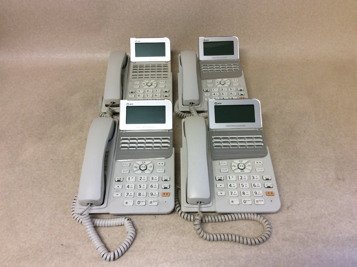 ☆純正 京セラ Kyocera TR-6500 PARTS.302NK93030