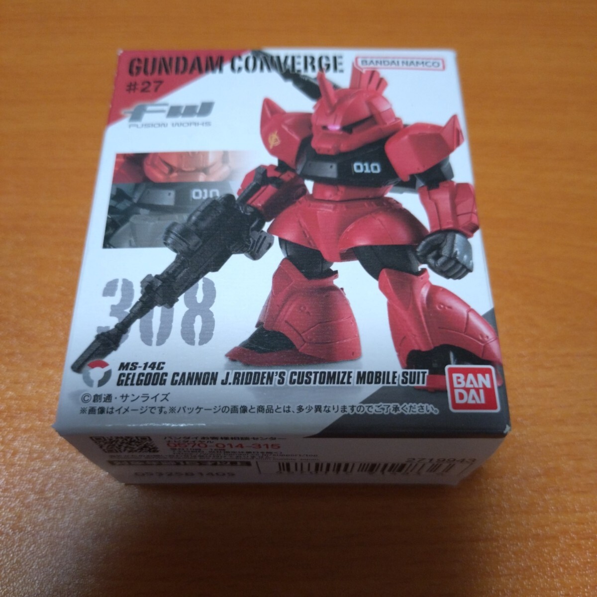 【新品未開封】ガンダムコンバージ＃27　308 ジョニー・ライデン専用ゲルググキャノン_画像1