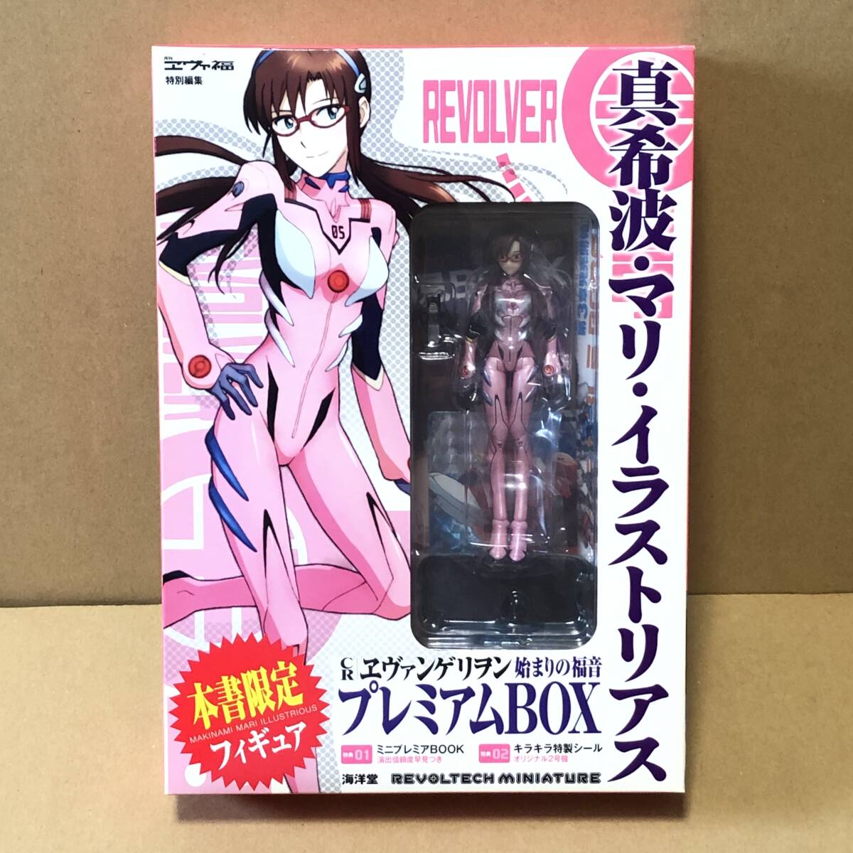 CR Evangelion начало. удача звук premium BOX подлинный . волна * Мали * иллюстрации задний s не использовался * бесплатная доставка * трудно найти фигурка Kaiyodo  CR Evangelion начало. удача звук premium BOX подлинный . волна * Мали * иллюстрации задний s не использовался * бесплатная доставка * трудно найти фигурка Kaiyodo