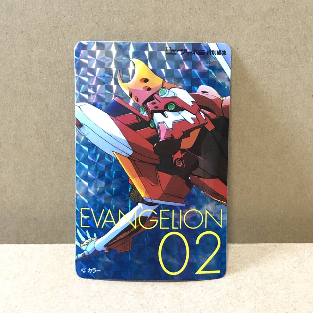 CR Evangelion начало. удача звук premium BOX подлинный . волна * Мали * иллюстрации задний s не использовался * бесплатная доставка * трудно найти фигурка Kaiyodo