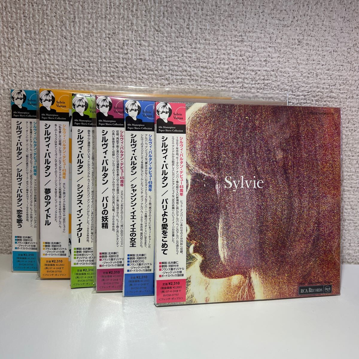 item_image_3