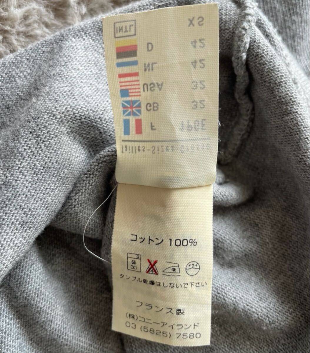 item_image_8