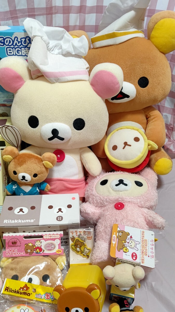 リラックマ⭐︎コリラックマ⭐︎キイロイトリの雑貨ぬいぐるみ他76点まとめ売り リラックマ ぬいぐるみ レア 雑貨 コリラックマ キイロイトリ