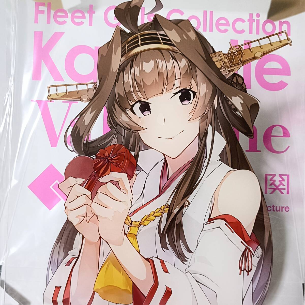 艦これ 金剛 カレー機関 31stsequence バレンタイン アクリルボード 艦これ アクリルボード 金剛 バレンタイン カレー機関 31st後段