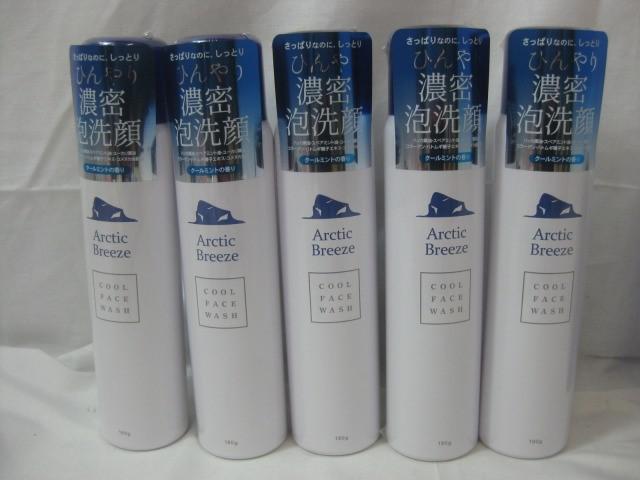 item_image_8