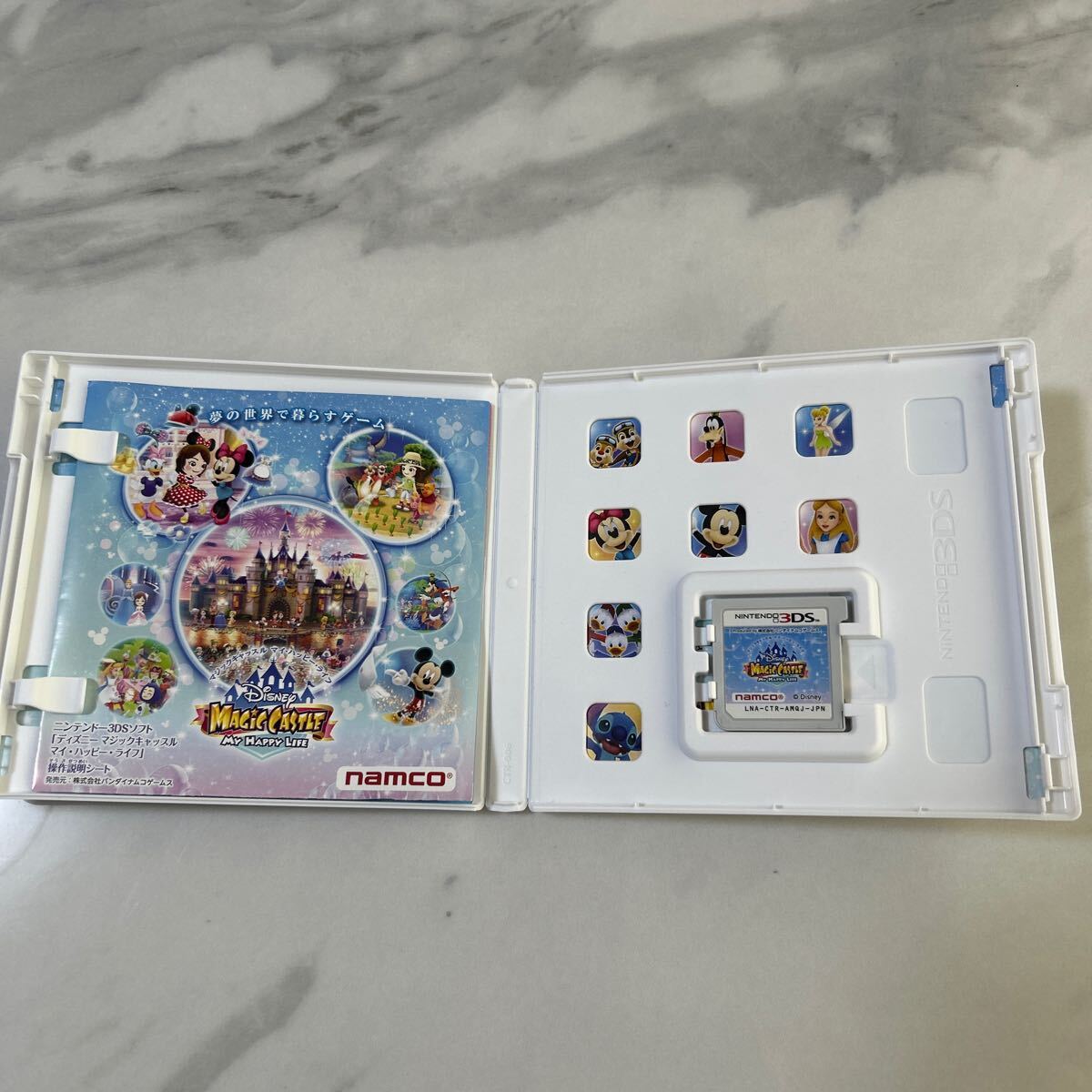item_image_2