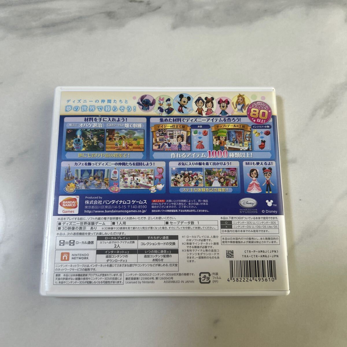 item_image_3