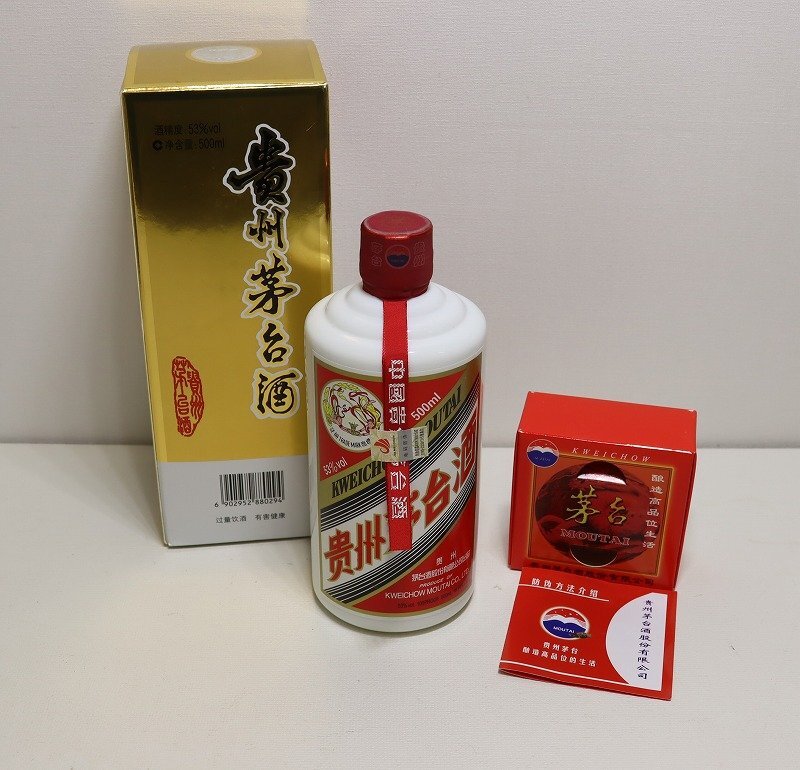 未開栓 マオタイ 貴州茅台酒 天女ボトル 中国酒 古酒 / KWEICHOW