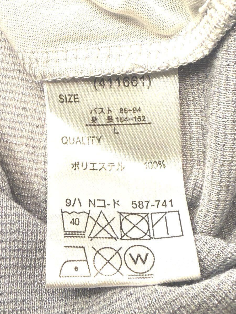 (送料無料)新品未使用品 GIVORS レディース ノースリーブブラウス ☆サイズL バスト86〜94㎝、身長154〜162㎝☆素材 ポリエステル100%_画像7