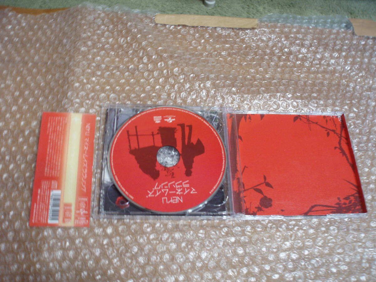 CD Neru マイネームイズラヴソング _画像4