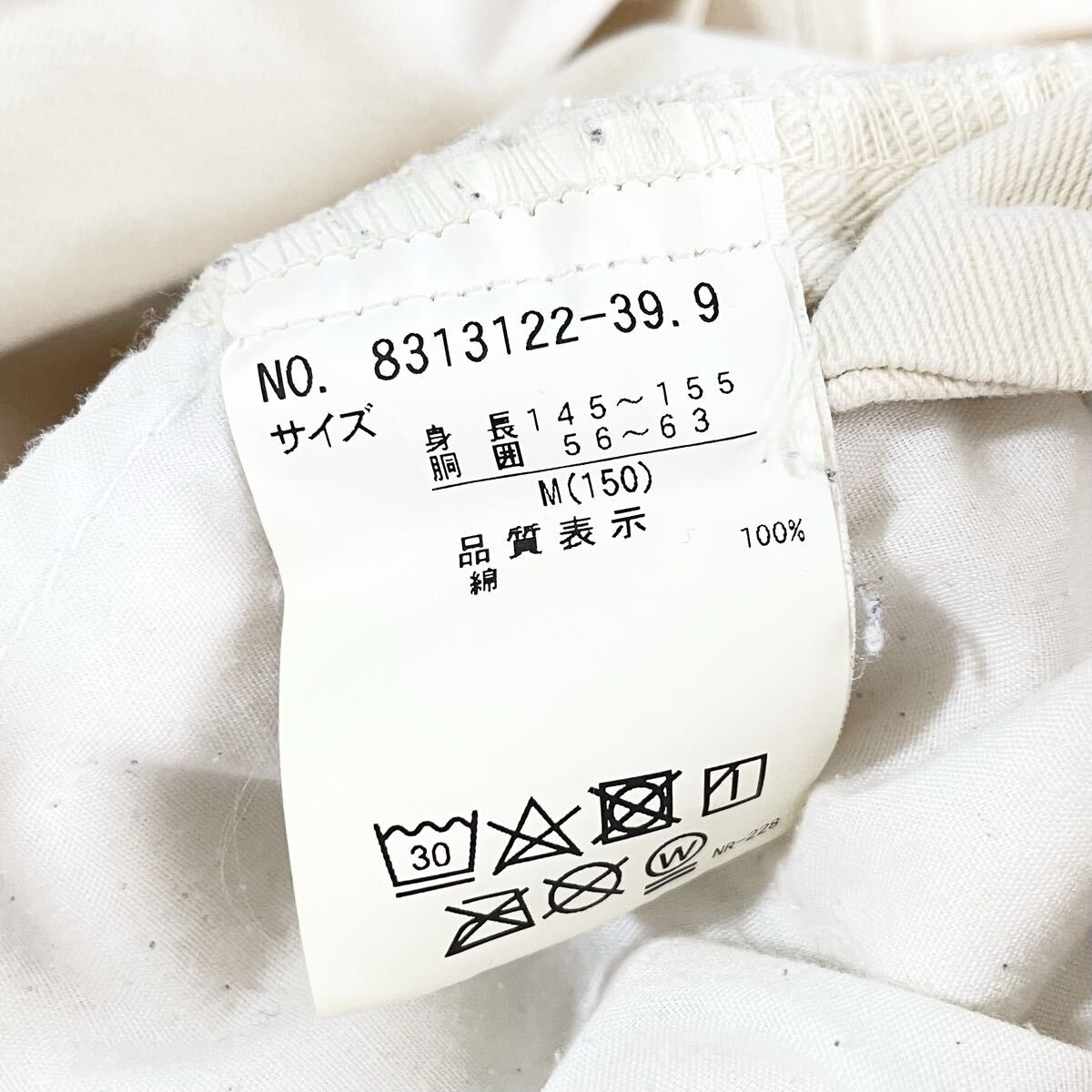ラブトキシック オーバーオール サロペット 古着 オフホワイト デニム 白 M 145〜155cm 中学生 ニコプチ 女子 女の子 キッズ 小学生 子供_画像9