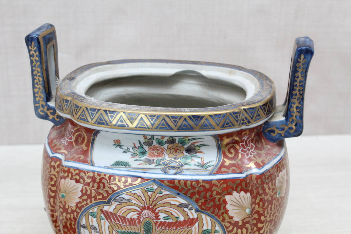m*i様 ♦金彩色絵 花鳥紋様 双耳香炉 薩摩焼 中国 コレクション 骨董品 ア ♢金彩色絵 花鳥紋様 双耳香炉 薩摩焼 中国 コレクション 骨董品