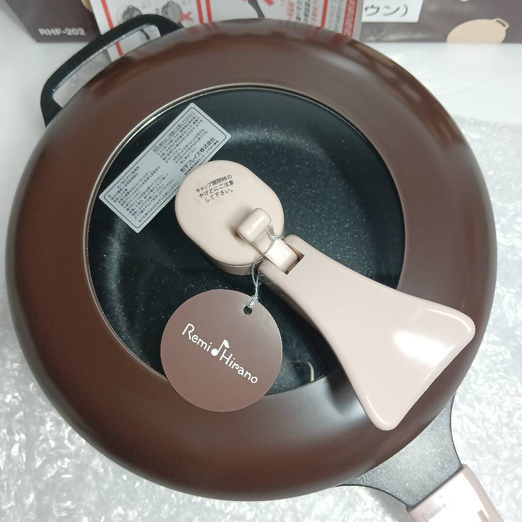レミパン REMI PAN 24cm フライパン RHF-202 平野レミ 料理 レミパン Remi Hirano フライパン 24cm IH対応 （ REMIPAN 平野