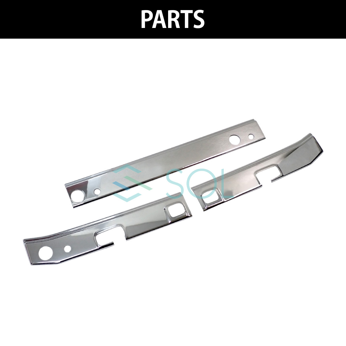 クロームメッキ ワイパーパネル 3分割セット 両面テープ付属 いすゞ ファイブスターギガ 07フォワード ワイド車 出荷締切18時_画像2