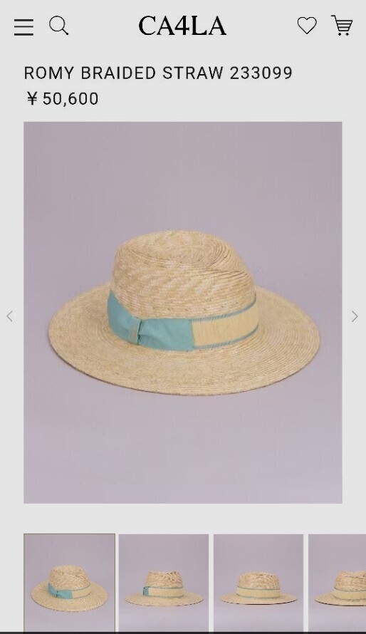 Borsalinoboru surrey no соломинка лезвие . покрой . шляпа ROMY BRAIDED STRAW 233099 соломинка шляпа 