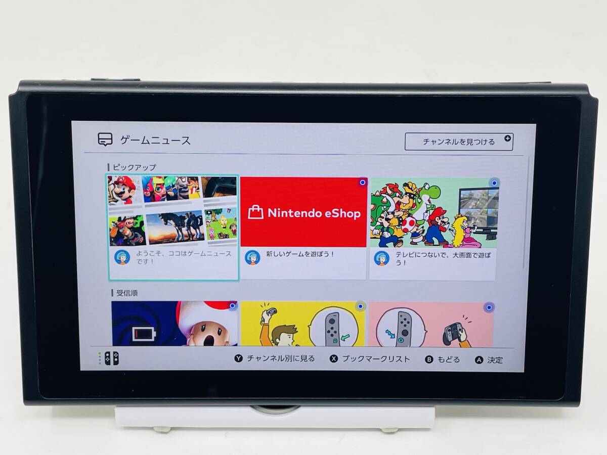 【美品】Nintendo Switch バッテリー拡張版 本体のみ 2021年製 美品】Nintendo Switch バッテリー強化版 本体のみ 2021年製