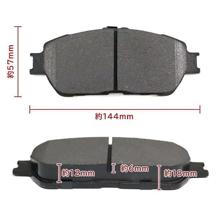 トヨタ アルファード ハイブリット ATH10W フロント ブレーキパッド 前 左右 04465-65020 04465-65021 互換品 1ヵ月保証_画像5