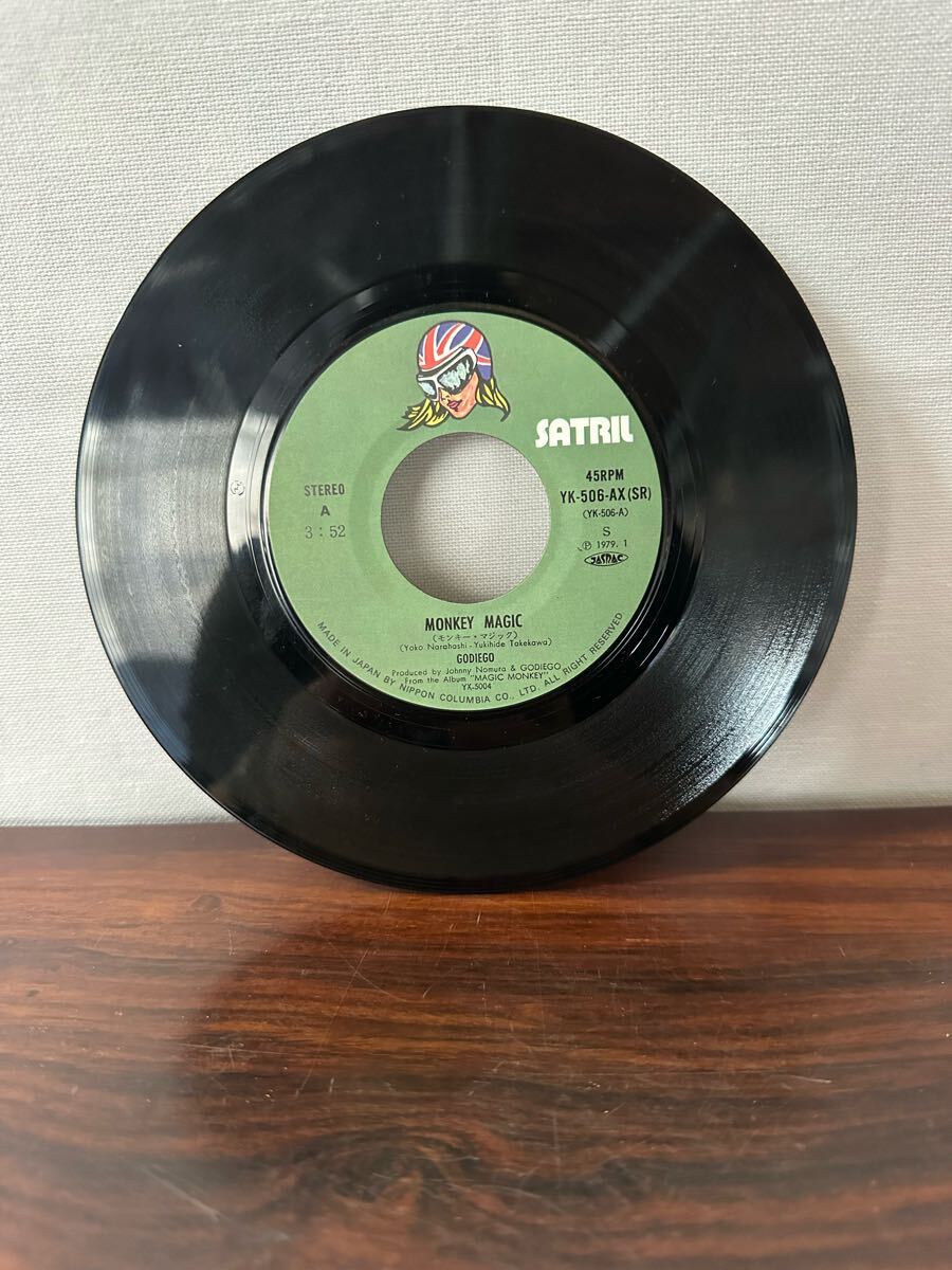 ゴダイゴ モンキー?マジック 西游記 EP レコード YK-506-AX
