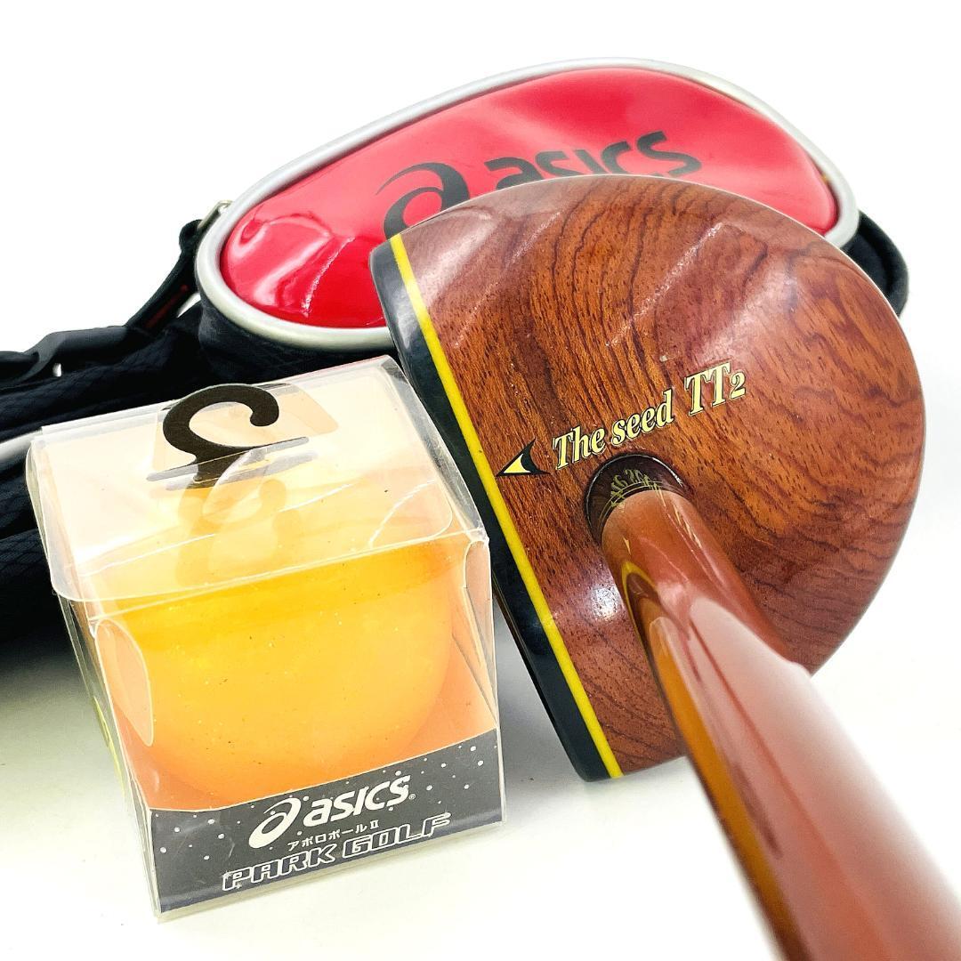 正規品・新品】PXG 2022 ジャカード織フェアウェイカモサンデー