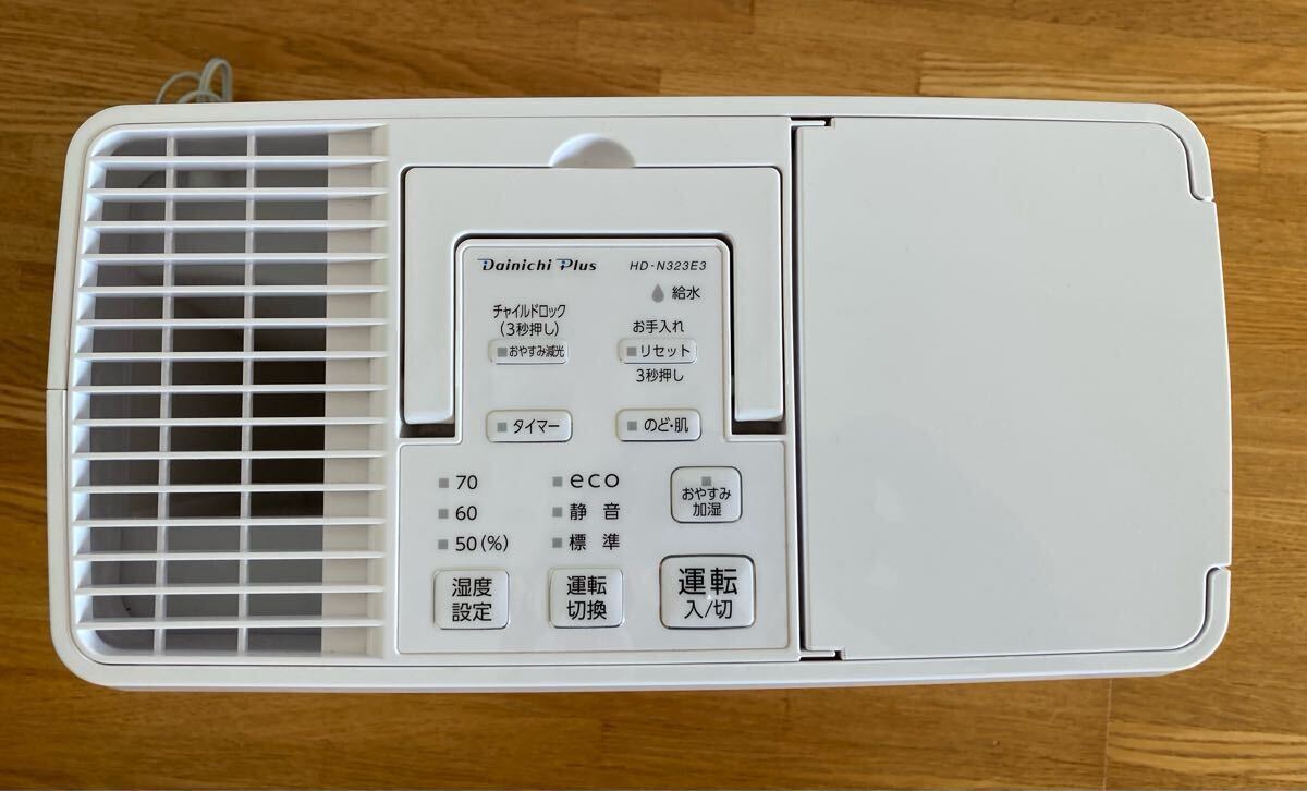 Dainichi HD-N323E3 24年制 ダイニチ ハイブリット式加濕器 加濕器 ホワイト 中古