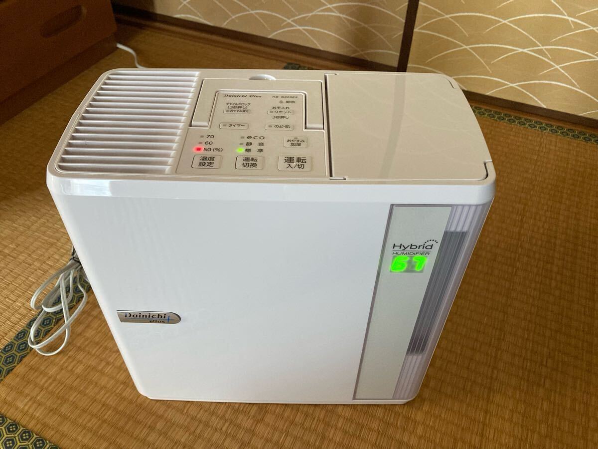 Dainichi HD-N323E3 24年制 ダイニチ ハイブリット式加濕器 加濕器 ホワイト 中古