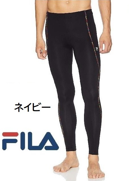 ロングタイツ メンズ コンプレッション フィラ Lサイズ 送料無料_画像1
