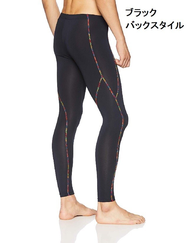 ロングタイツ メンズ コンプレッション フィラ Lサイズ 送料無料_画像3