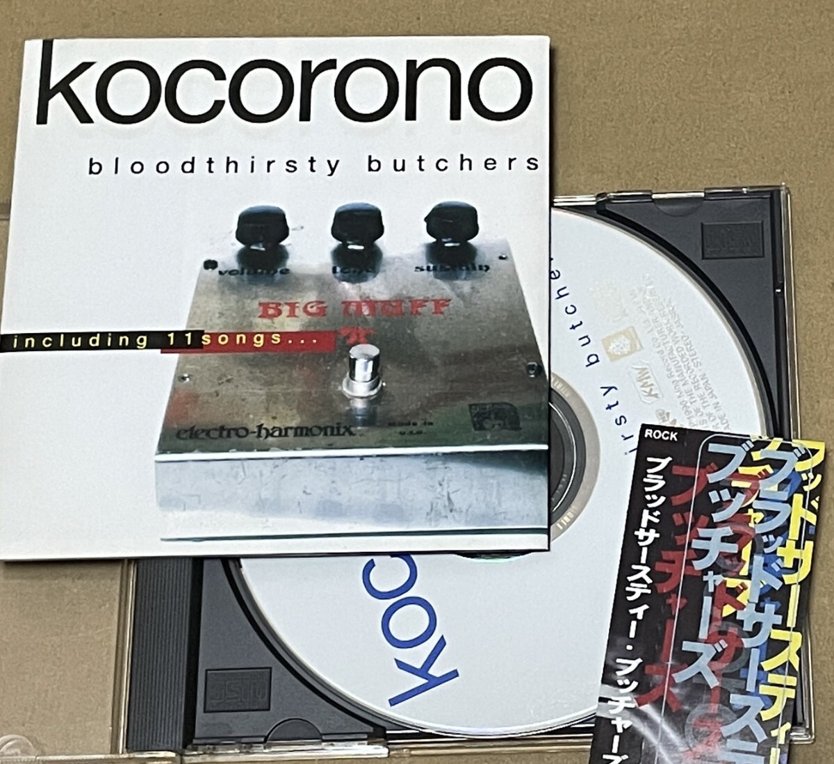 送料込 bloodthirsty butchers - kokorono / KICS587_画像1
