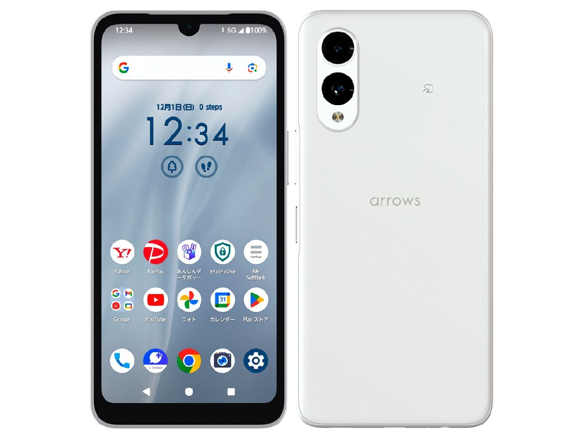 新品未使用 arrows We2 A402FC [ネイビーグリーン/緑] Softbank ワイモバイル SIMフリー SIMロック解除済み 本体 FCNT 4549046148032_画像3